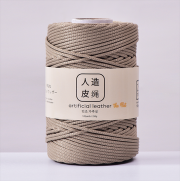 2.5mm Fake Leather yarn Artificial Leather cord 110meters Lightweight Knitting cord, 250gram Bag crochet yarn