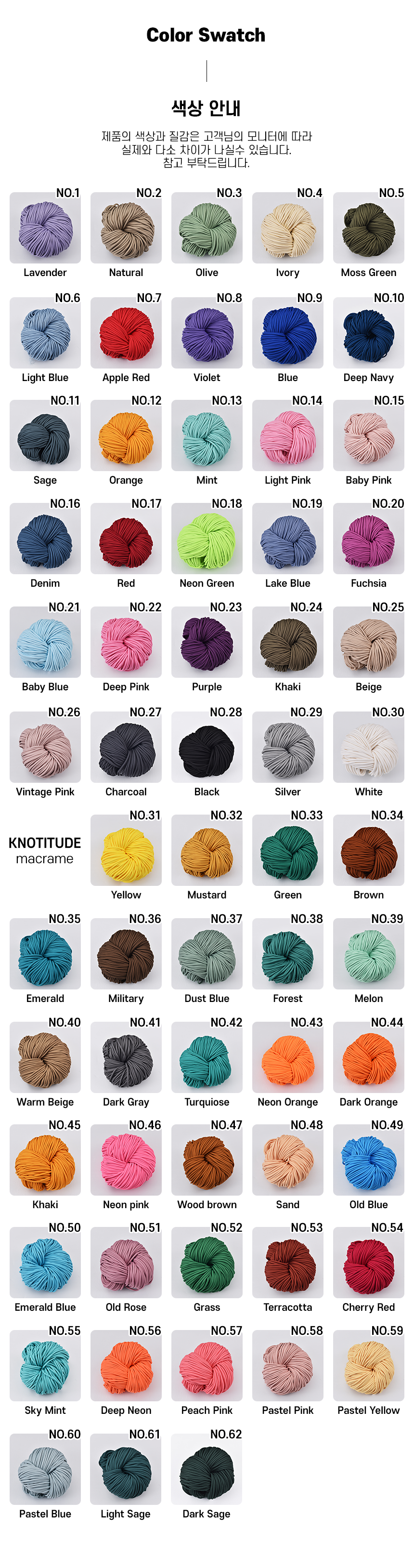 5MM Soft Polyester Macrame Braid Cord Chunky String Lightweight Rope 100yards