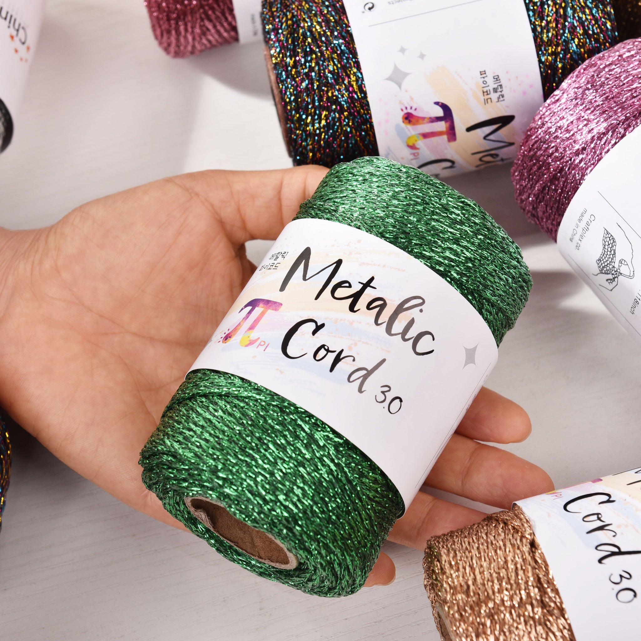 Bling Bling 3mm Metallic Crochet Yarn 100meters Bag Knitting yarn Shiny Lurex cord