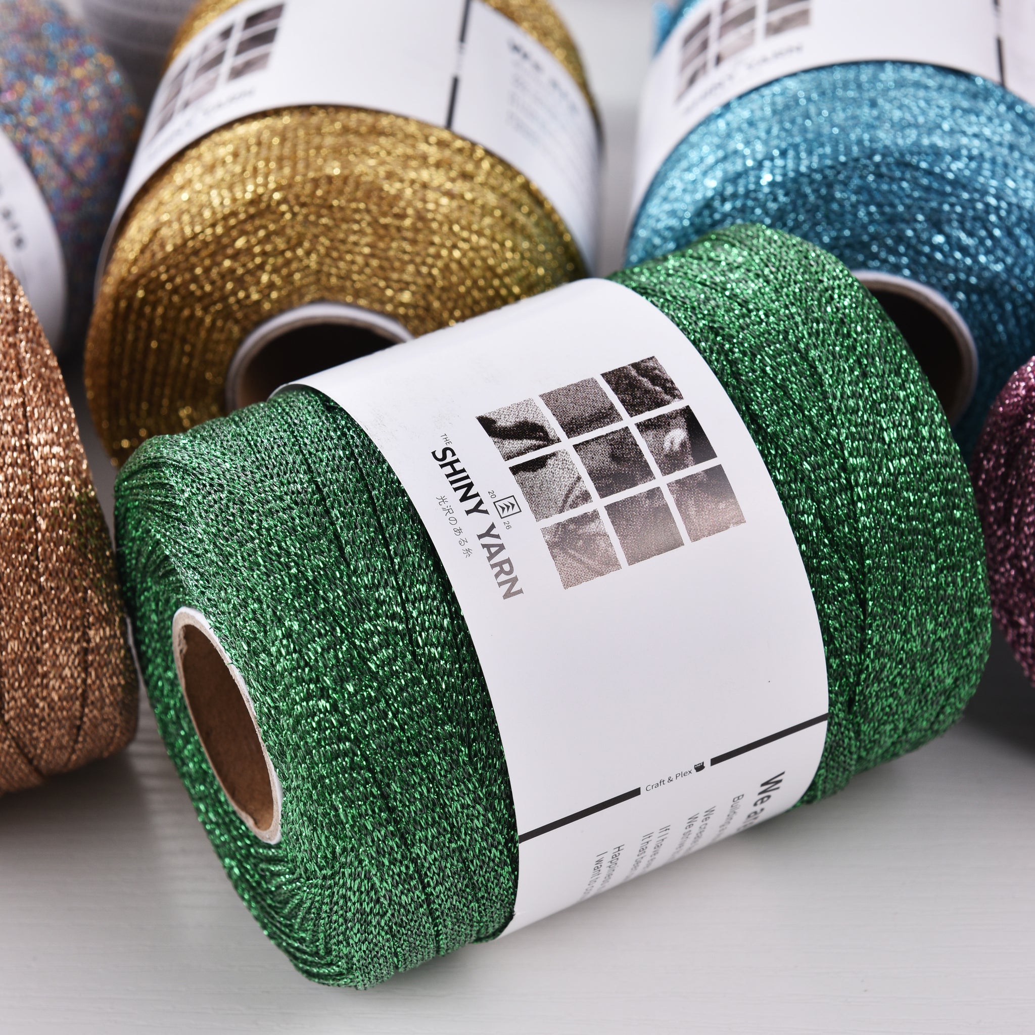 SHINY YARN 6mm Flat Metallic Raffia Cord 150gram Macrame Rope Bling Bling Lurex yarn