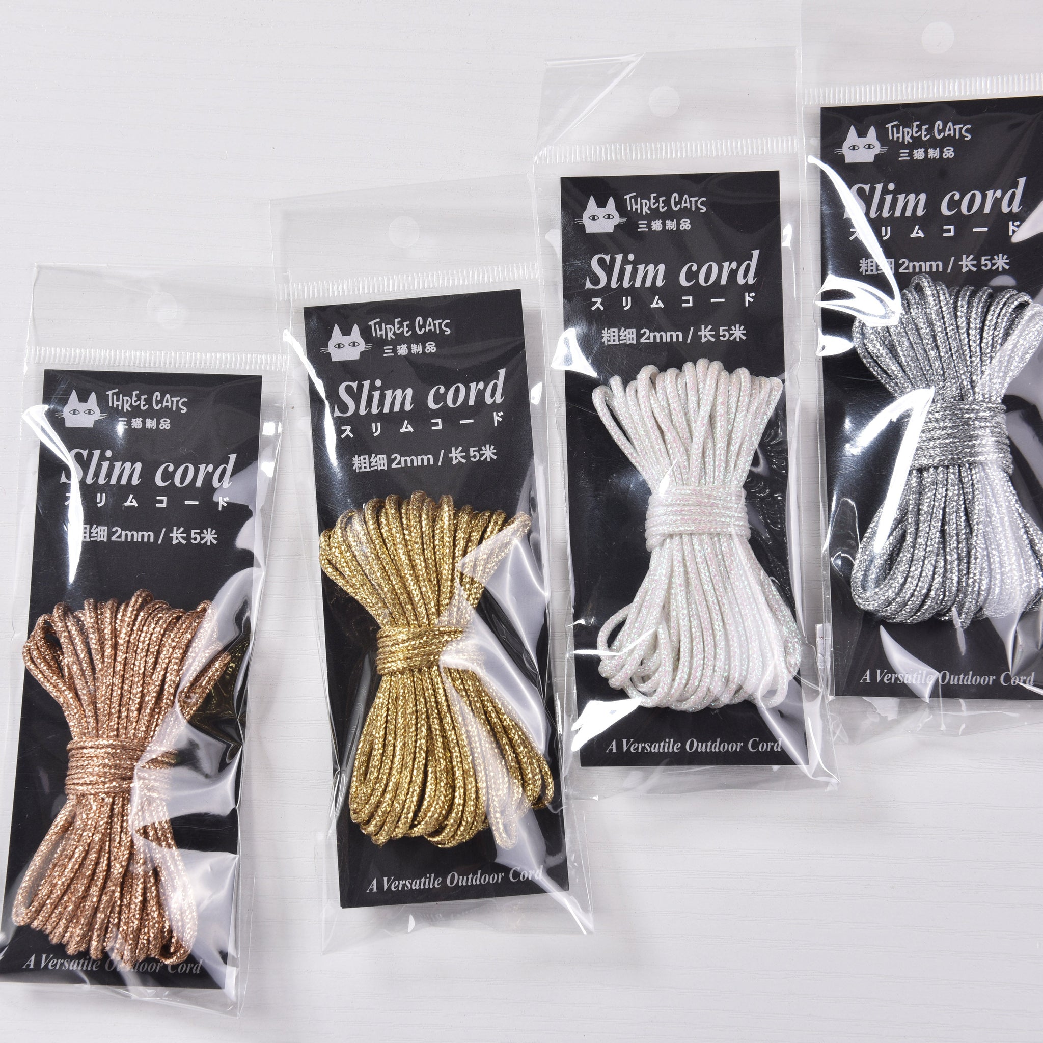 Shiny 2mm Metallic Cord 5meters Macrame Rope Shiny Silver color Rope Lurex braid rope