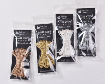 Shiny 2mm Metallic Cord 5meters Macrame Rope Shiny Silver color Rope Lurex braid rope