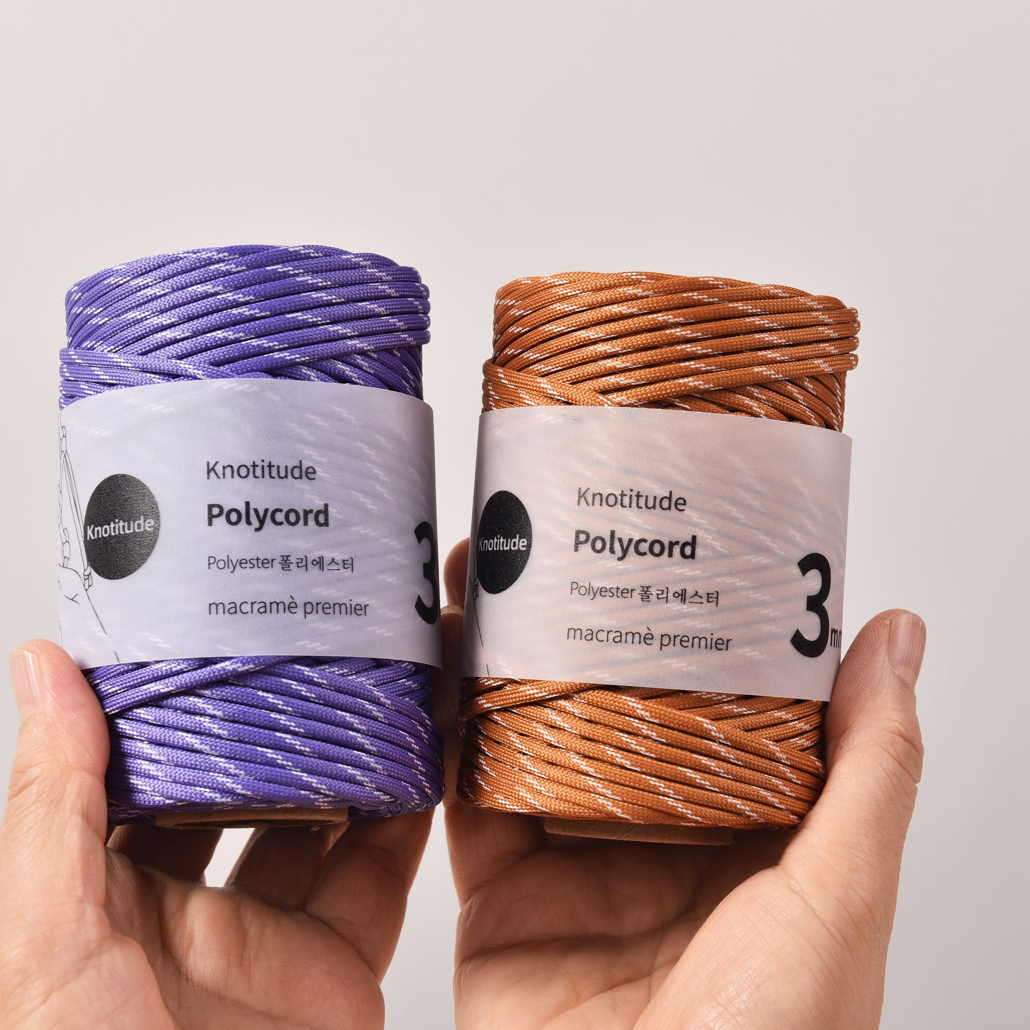 Miu Patterned 3MM x 54m Soft Polyester Macrame Rope Chunky Braid Rope Lightweight Rope