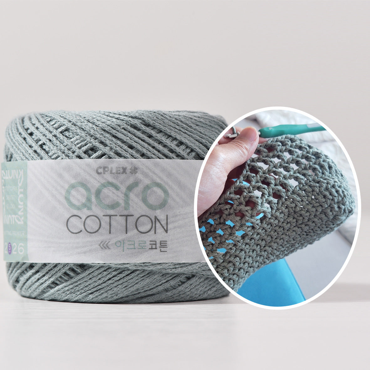 Hollow Cotton 1.5mm Acro Cotton Yarn 150mts Pure Cotton High quality Soft Cotton Cord Bag Crochet yarn