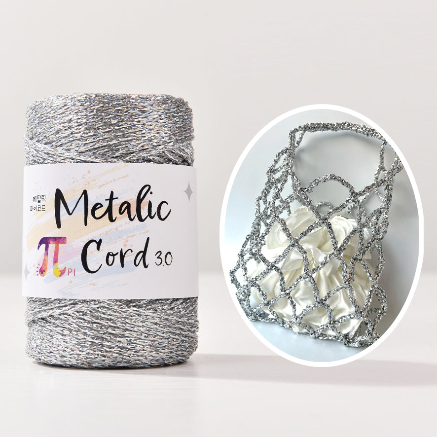Bling Bling 3mm Metallic Crochet Yarn 100meters Bag Knitting yarn Shiny Lurex cord