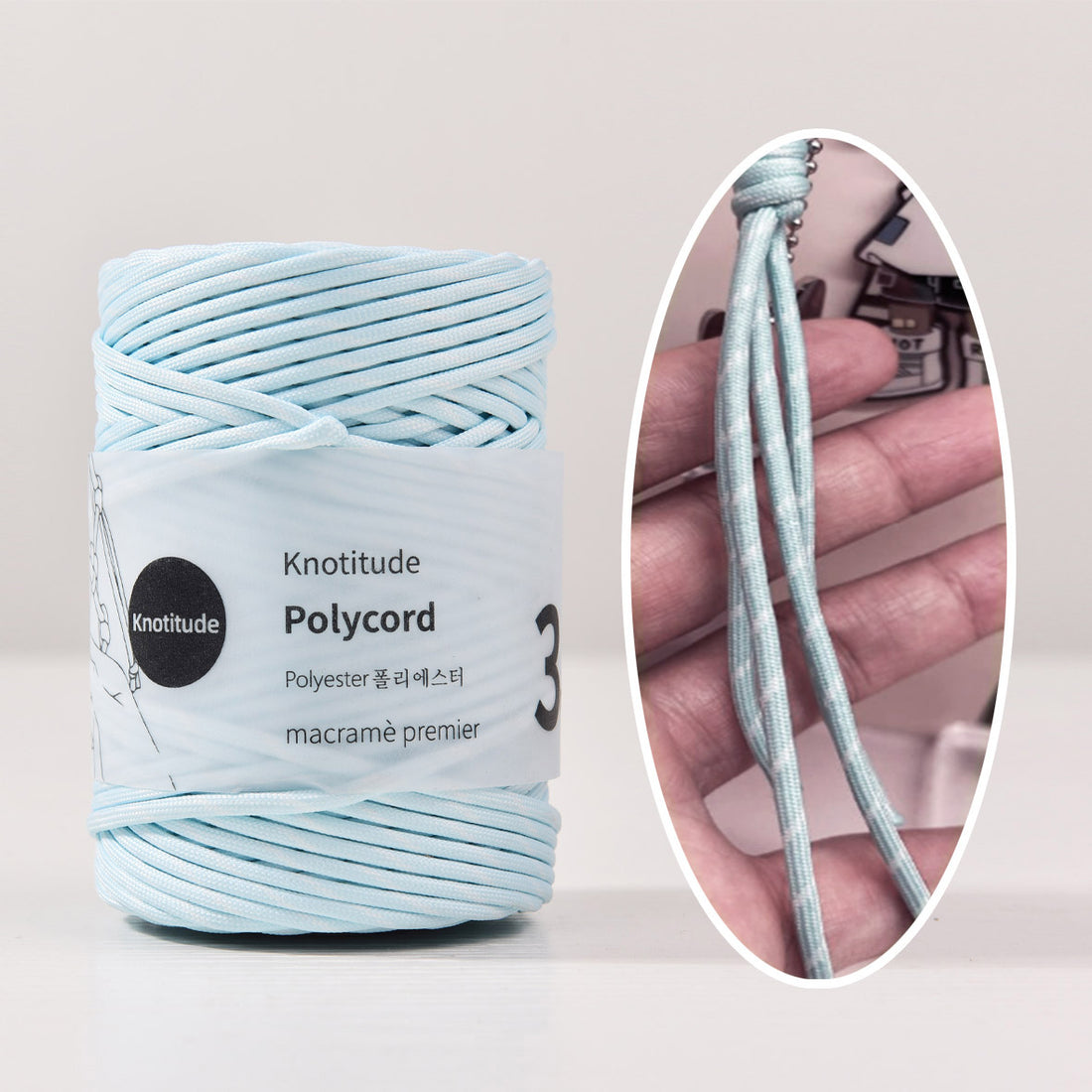 Miu Patterned 3MM x 54m Soft Polyester Macrame Rope Chunky Braid Rope Lightweight Rope